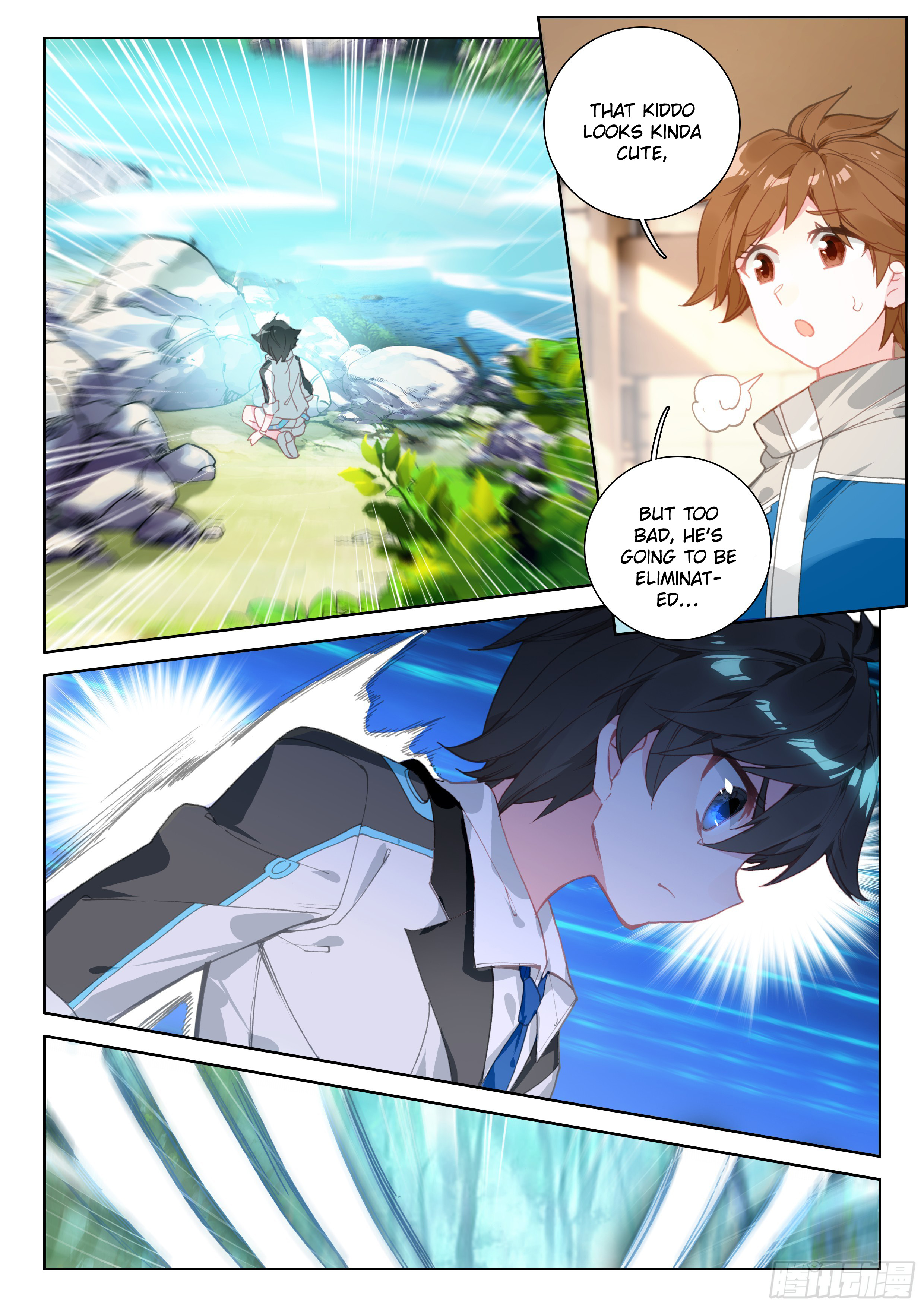 Page 12 of Chapter 33