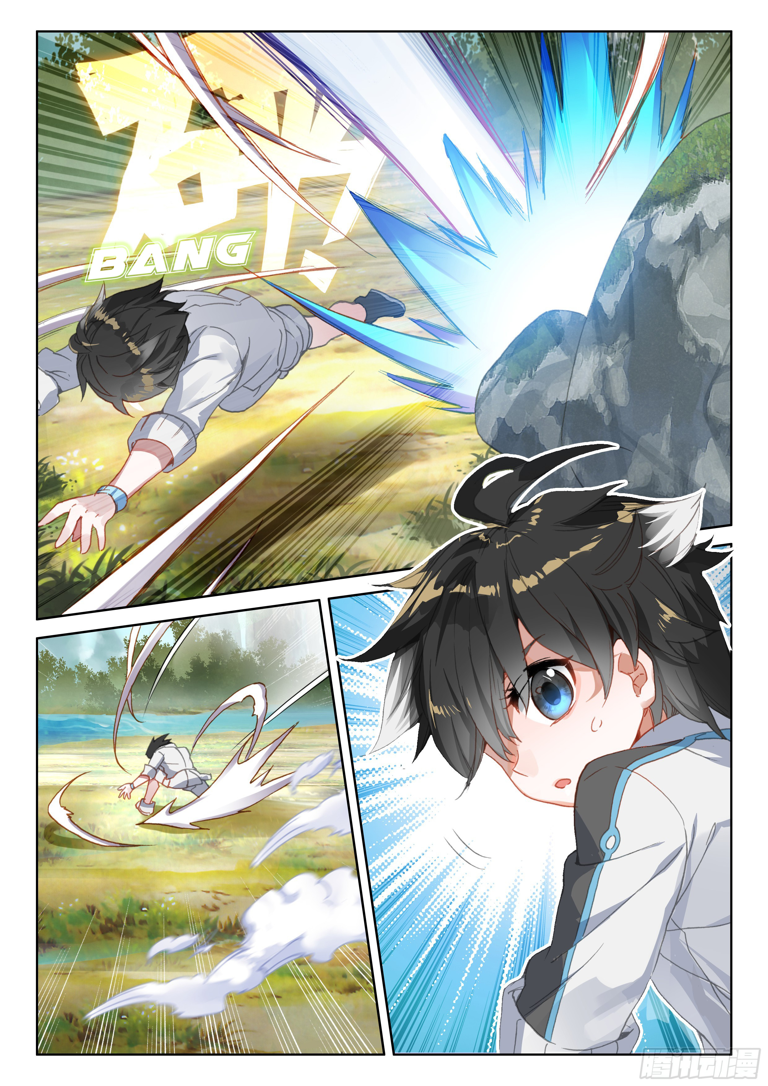 Page 13 of Chapter 33