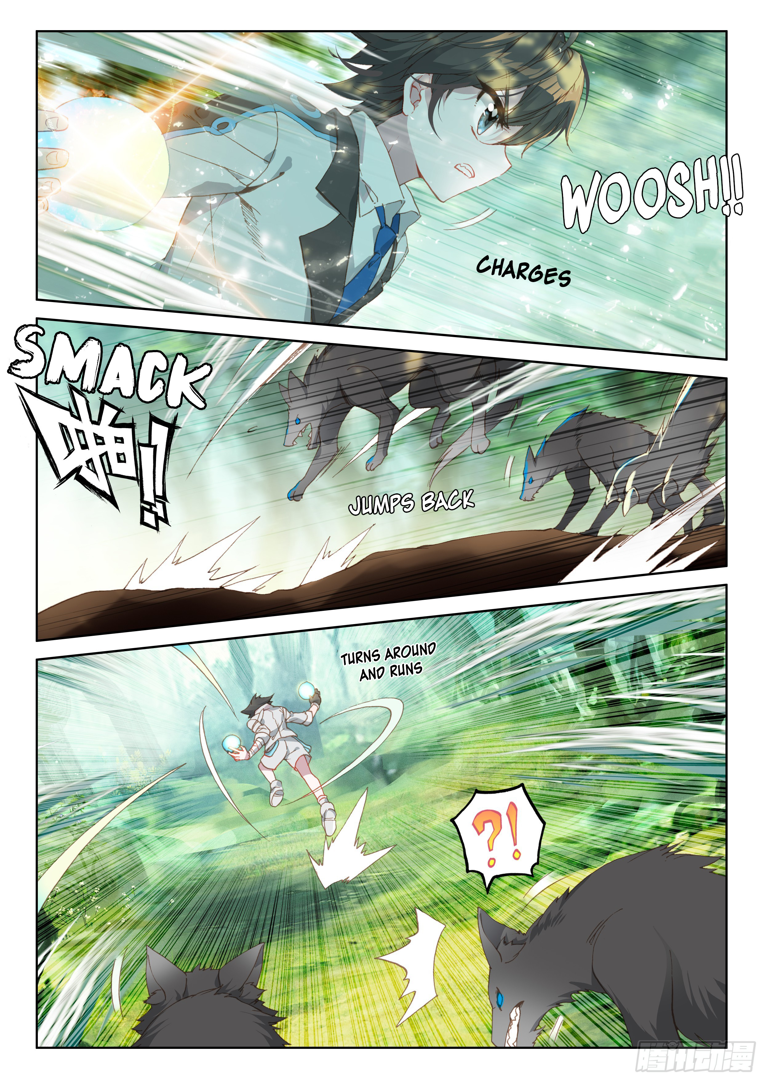 Page 17 of Chapter 33