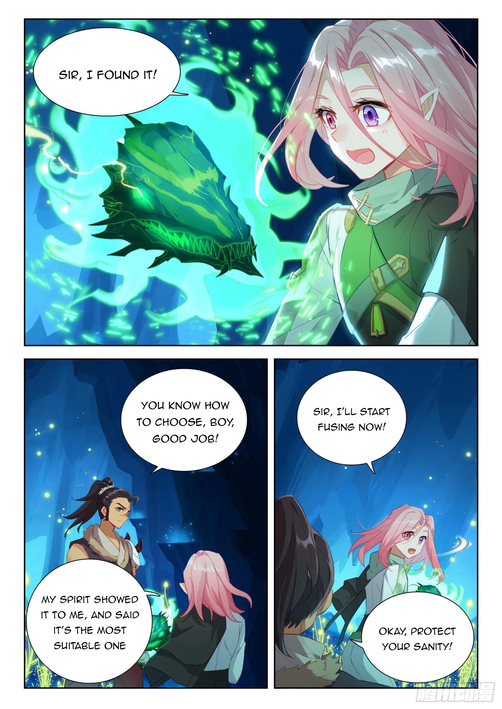Page 2 of Chapter 340.5