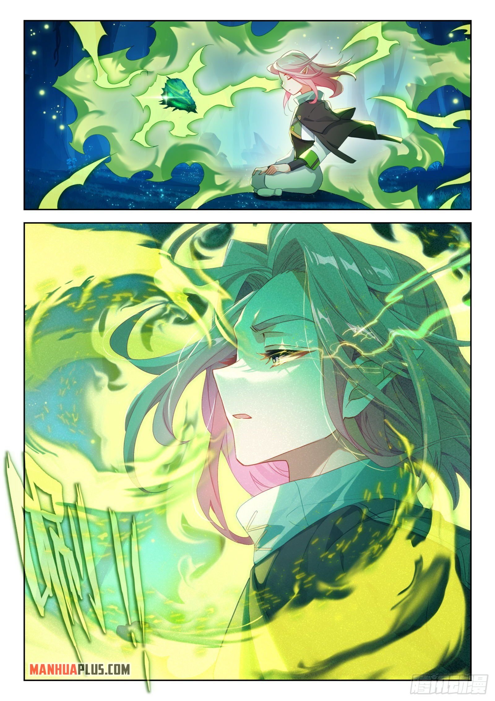 Page 3 of Chapter 340.5