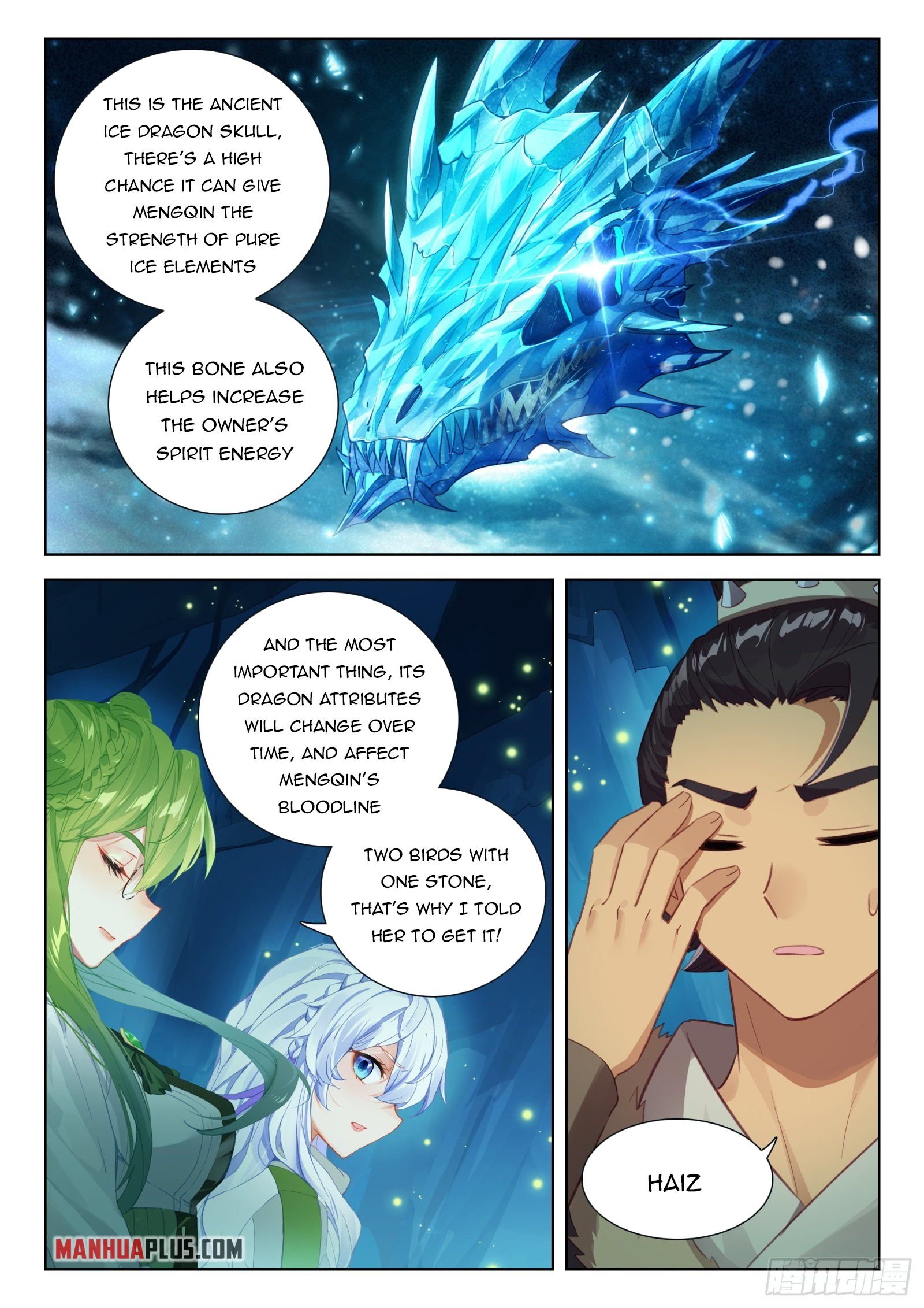 Page 5 of Chapter 340.5