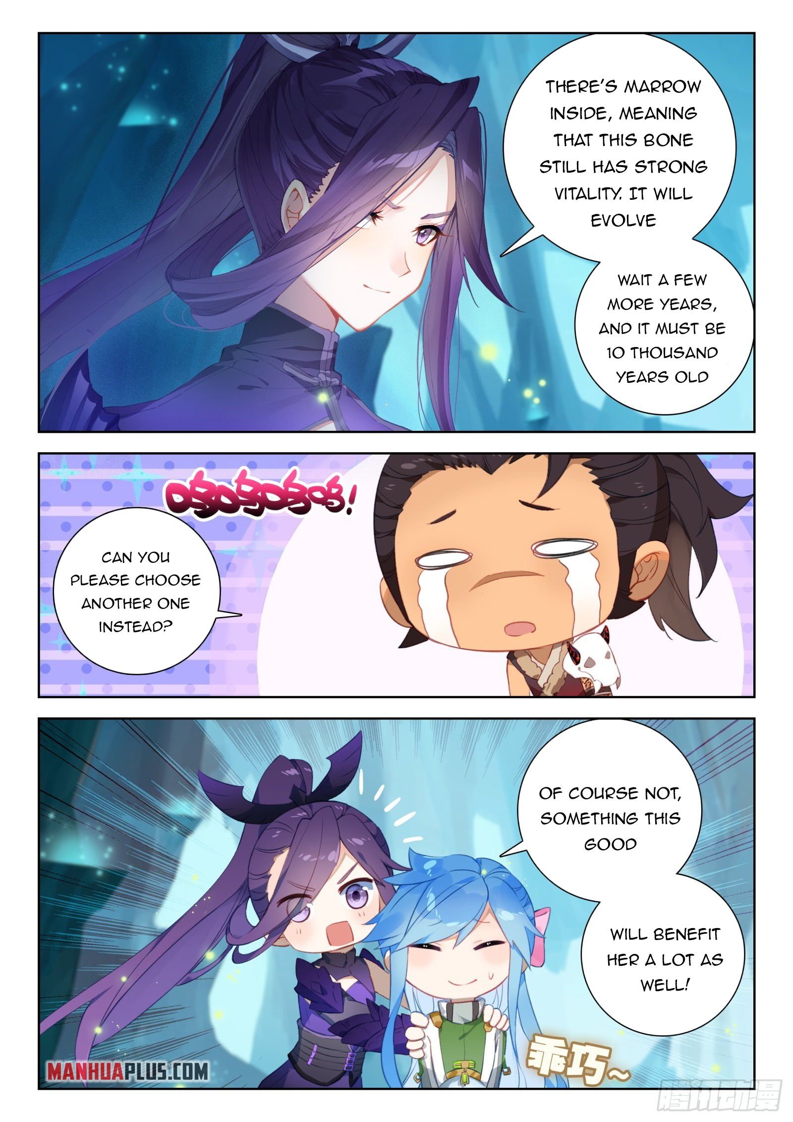 Page 7 of Chapter 340.5