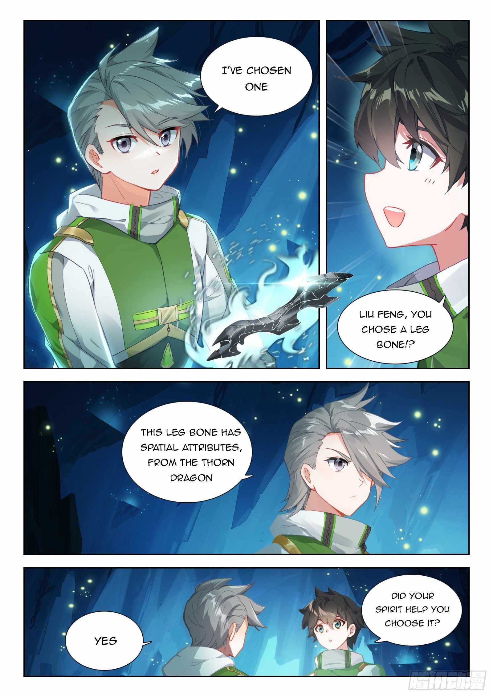Page 7 of Chapter 340