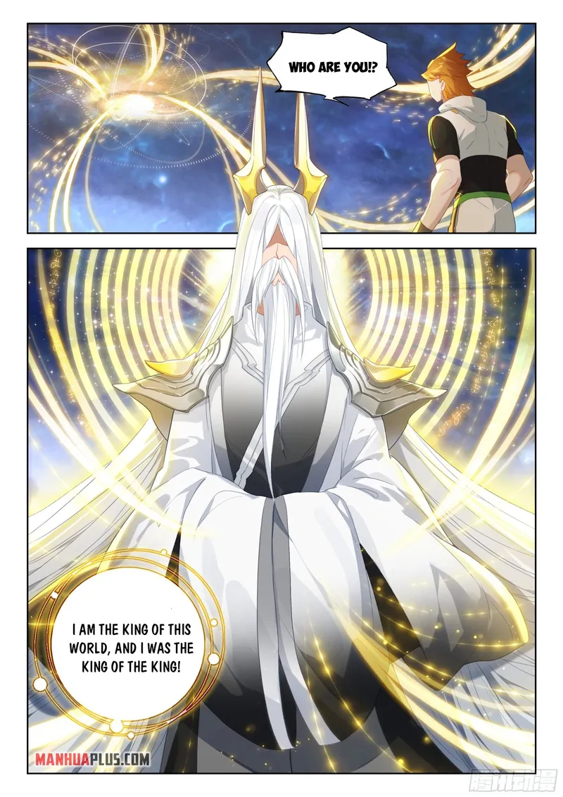 Page 2 of Chapter 341.5