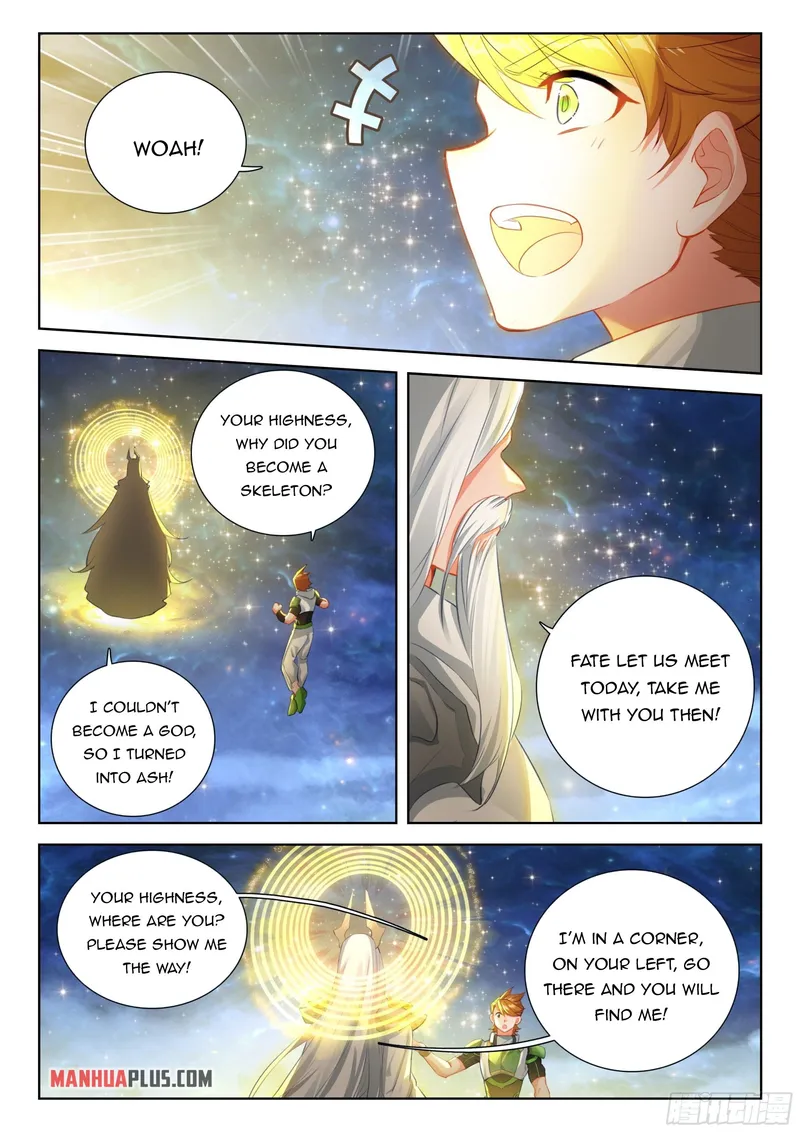 Page 4 of Chapter 341.5