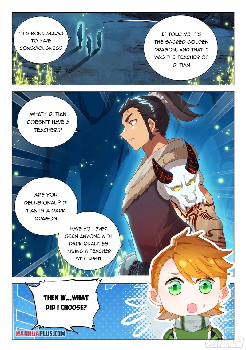 Page 9 of Chapter 341.5