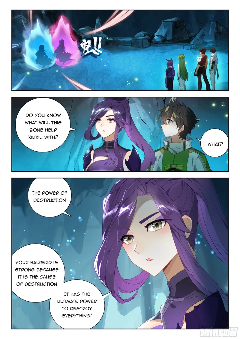 Page 2 of Chapter 341