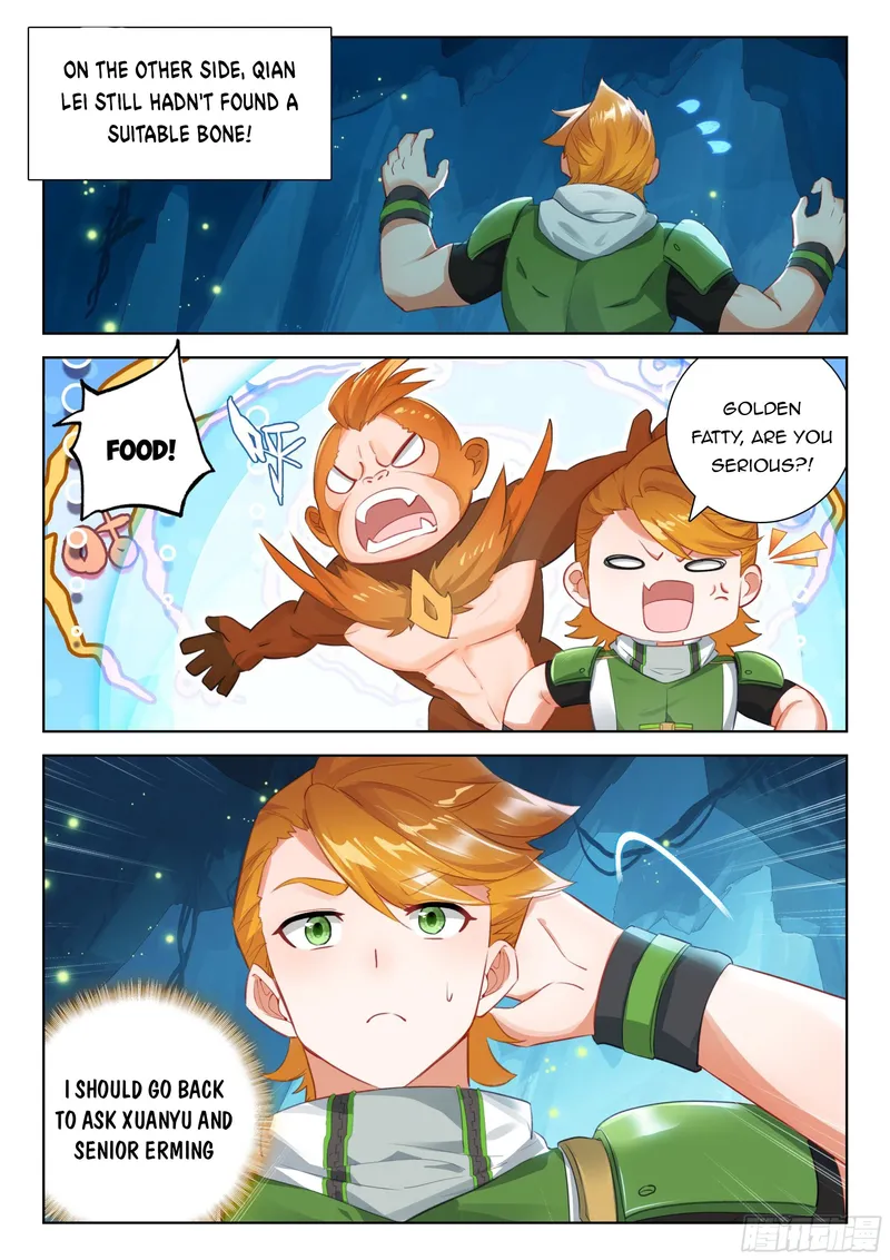 Page 4 of Chapter 341