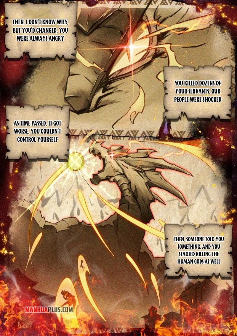 Page 4 of Chapter 342.5