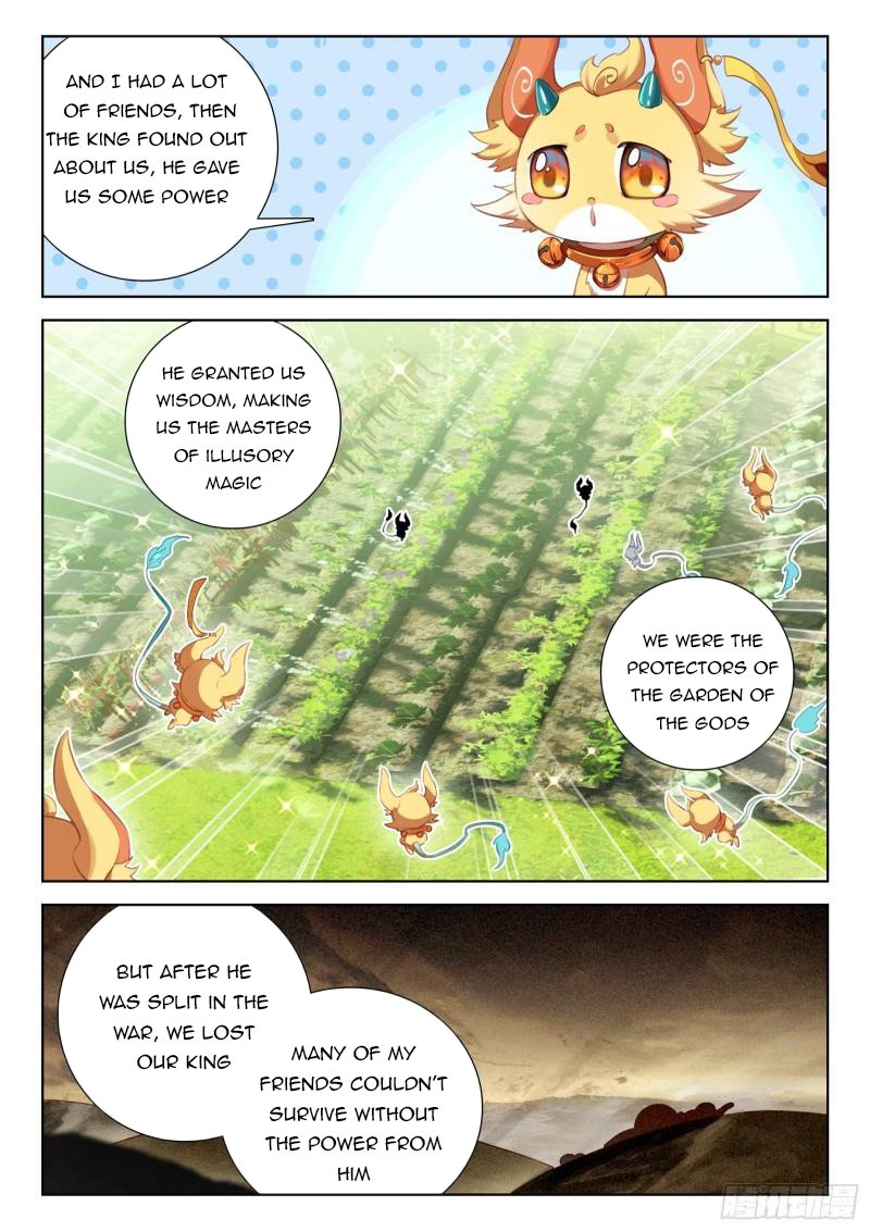 Page 8 of Chapter 342.5