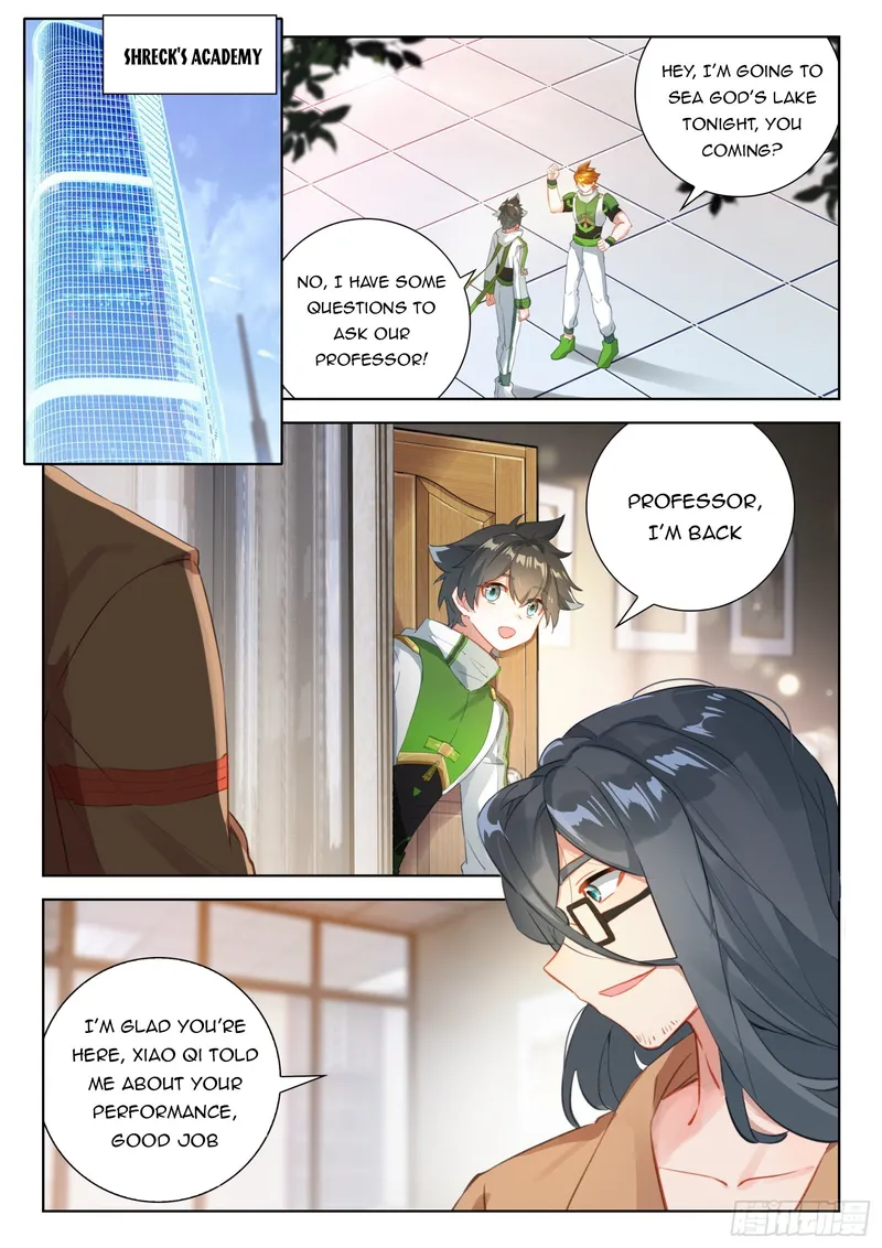Page 3 of Chapter 342