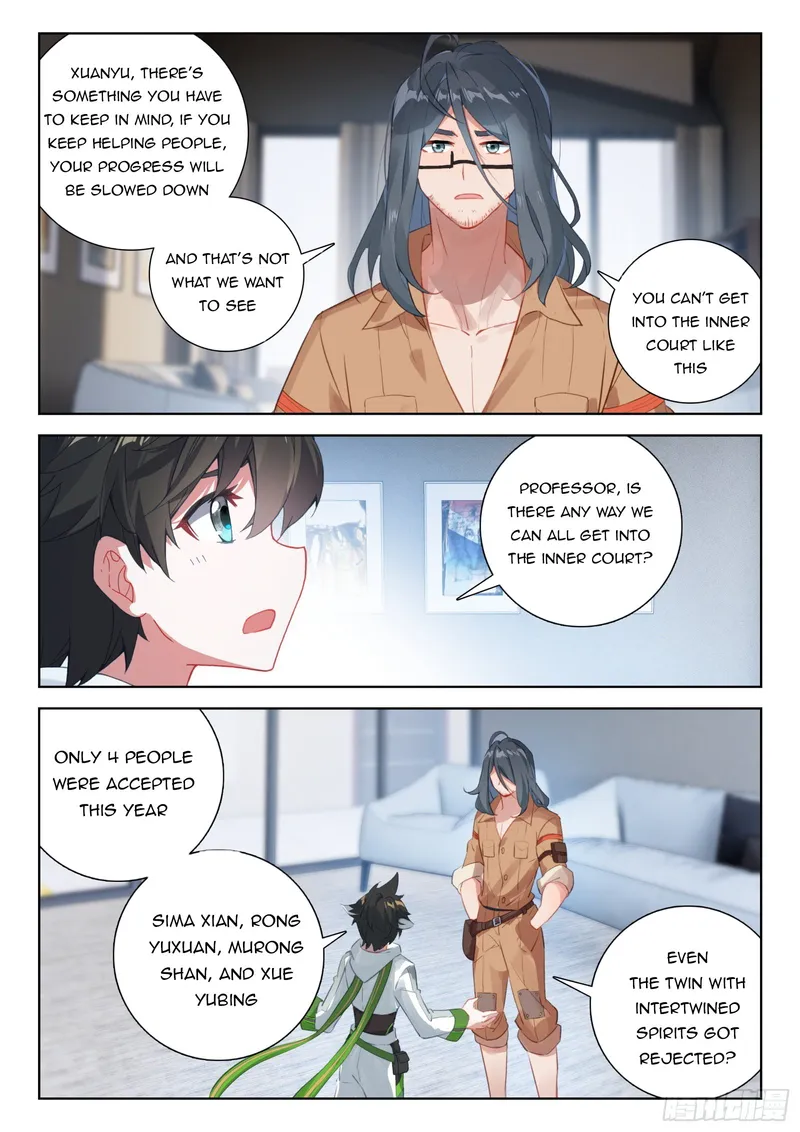 Page 4 of Chapter 342