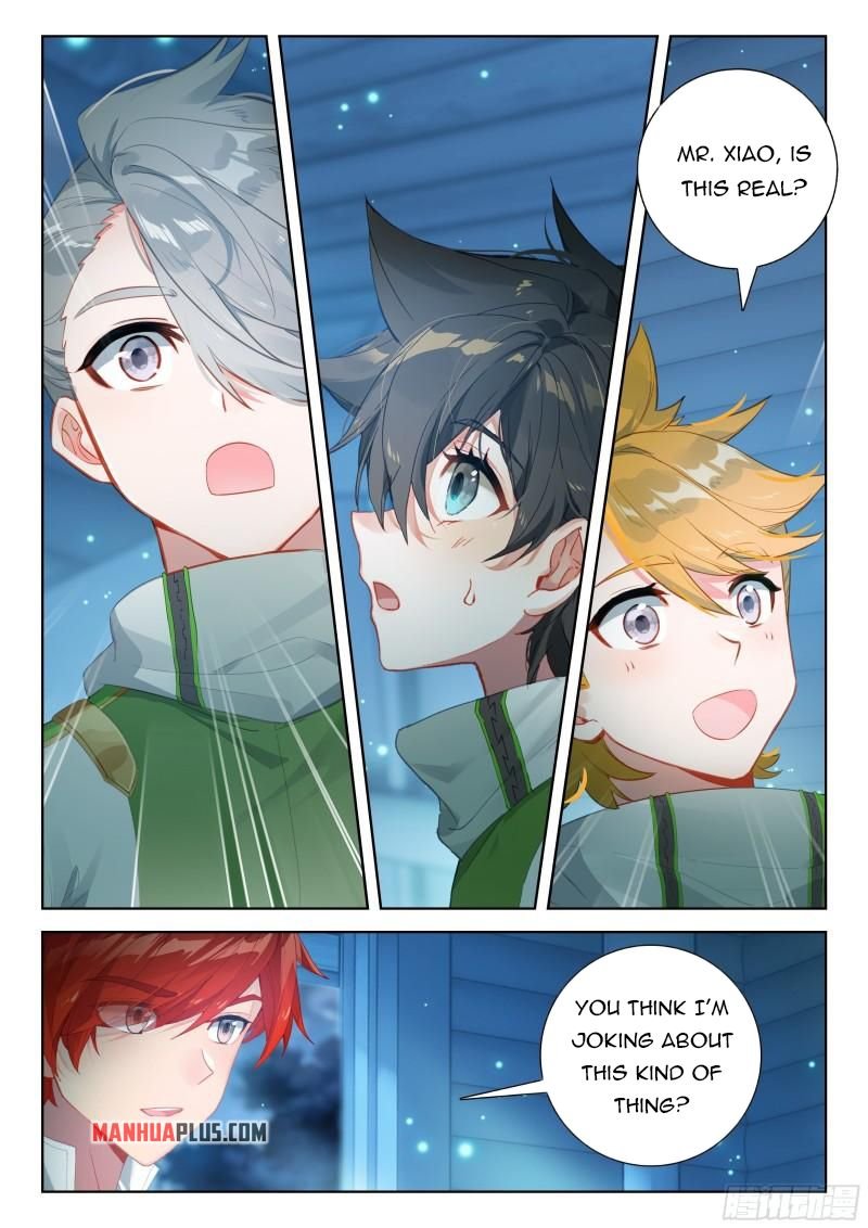 Page 2 of Chapter 343.5