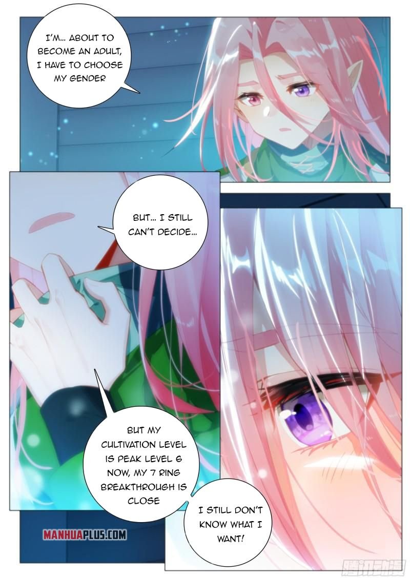 Page 6 of Chapter 343.5