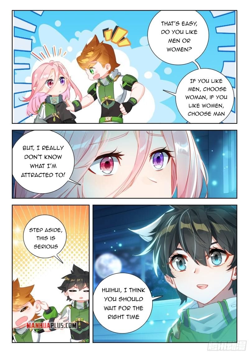 Page 7 of Chapter 343.5