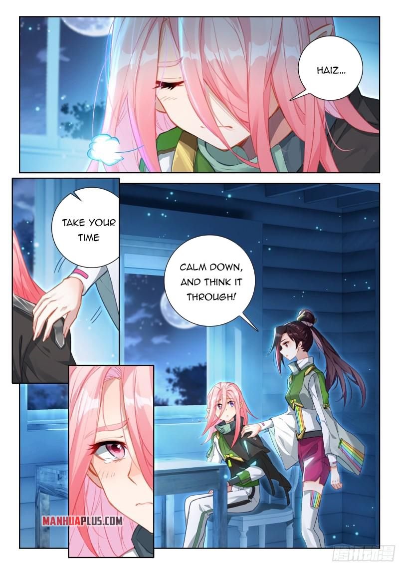 Page 8 of Chapter 343.5