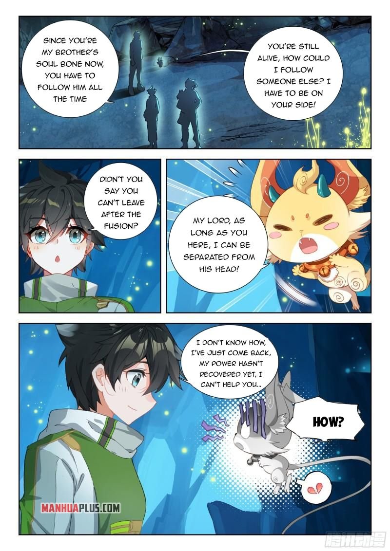 Page 2 of Chapter 343