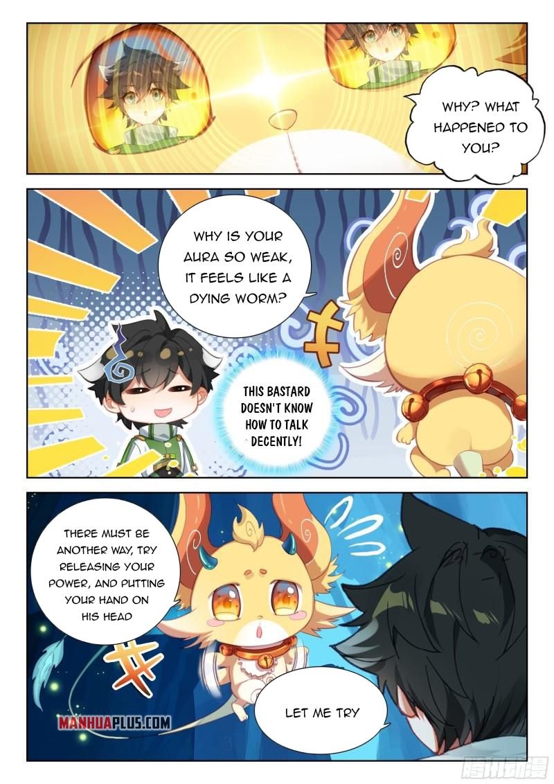 Page 3 of Chapter 343