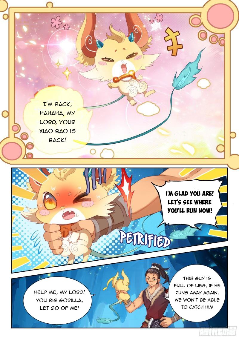 Page 5 of Chapter 343