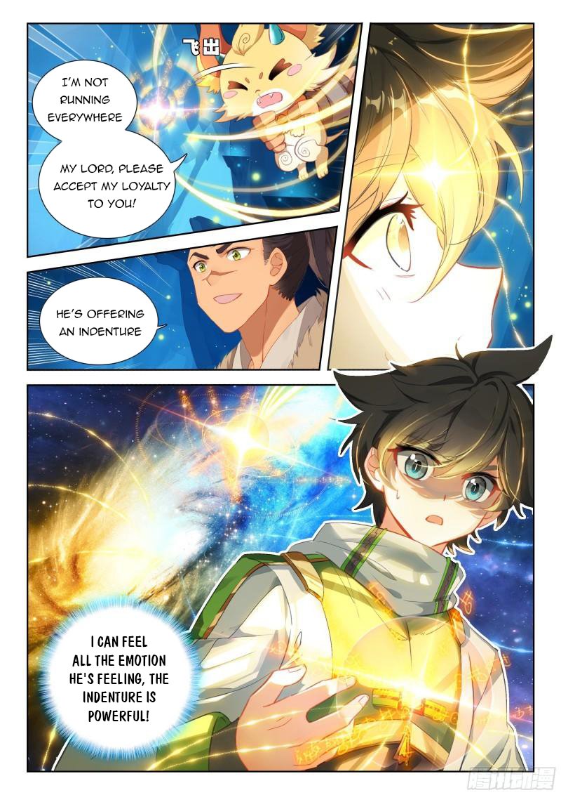 Page 6 of Chapter 343