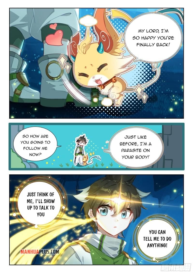 Page 7 of Chapter 343