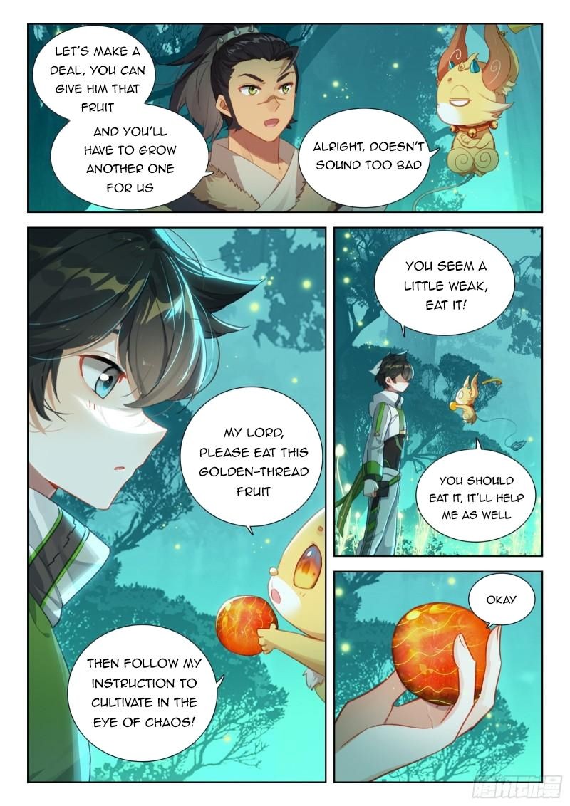Page 5 of Chapter 344.5
