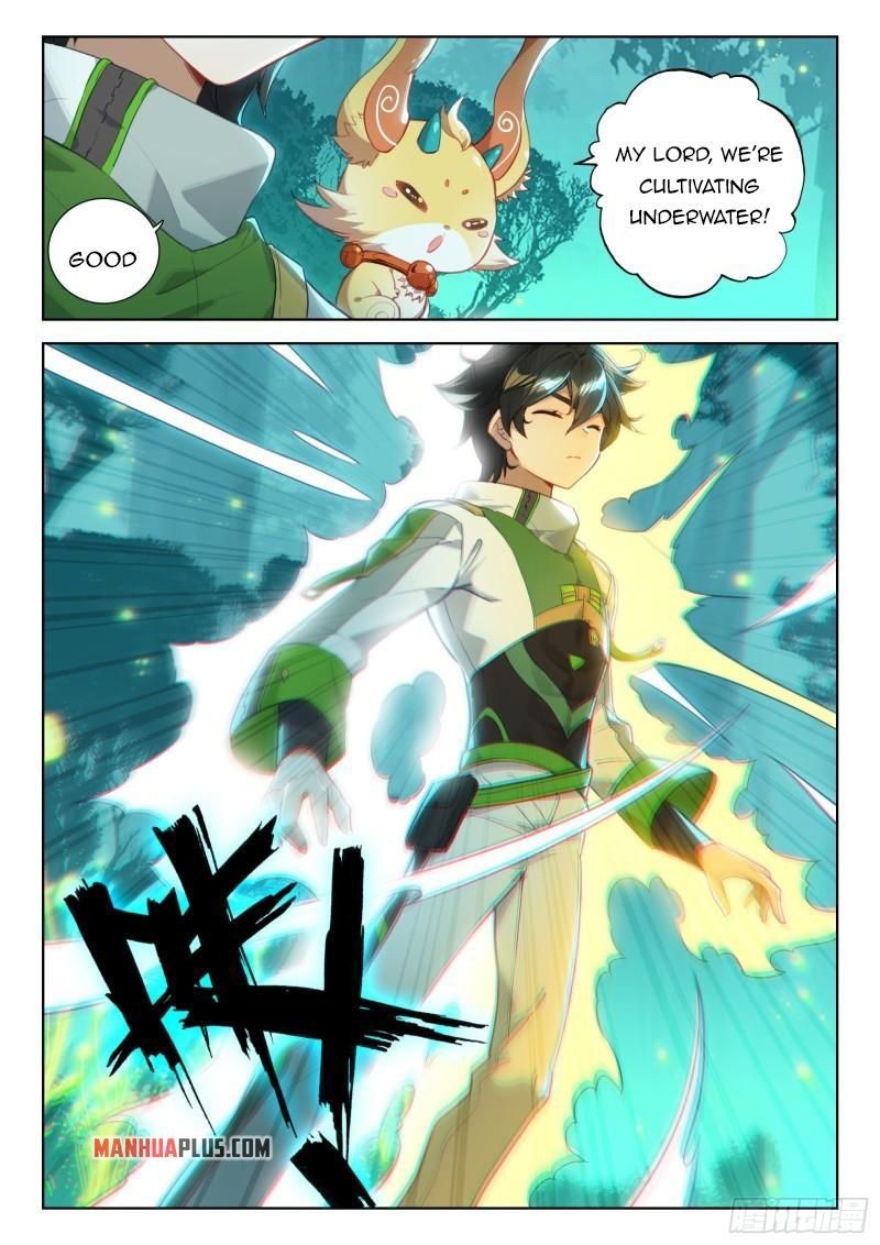 Page 7 of Chapter 344.5
