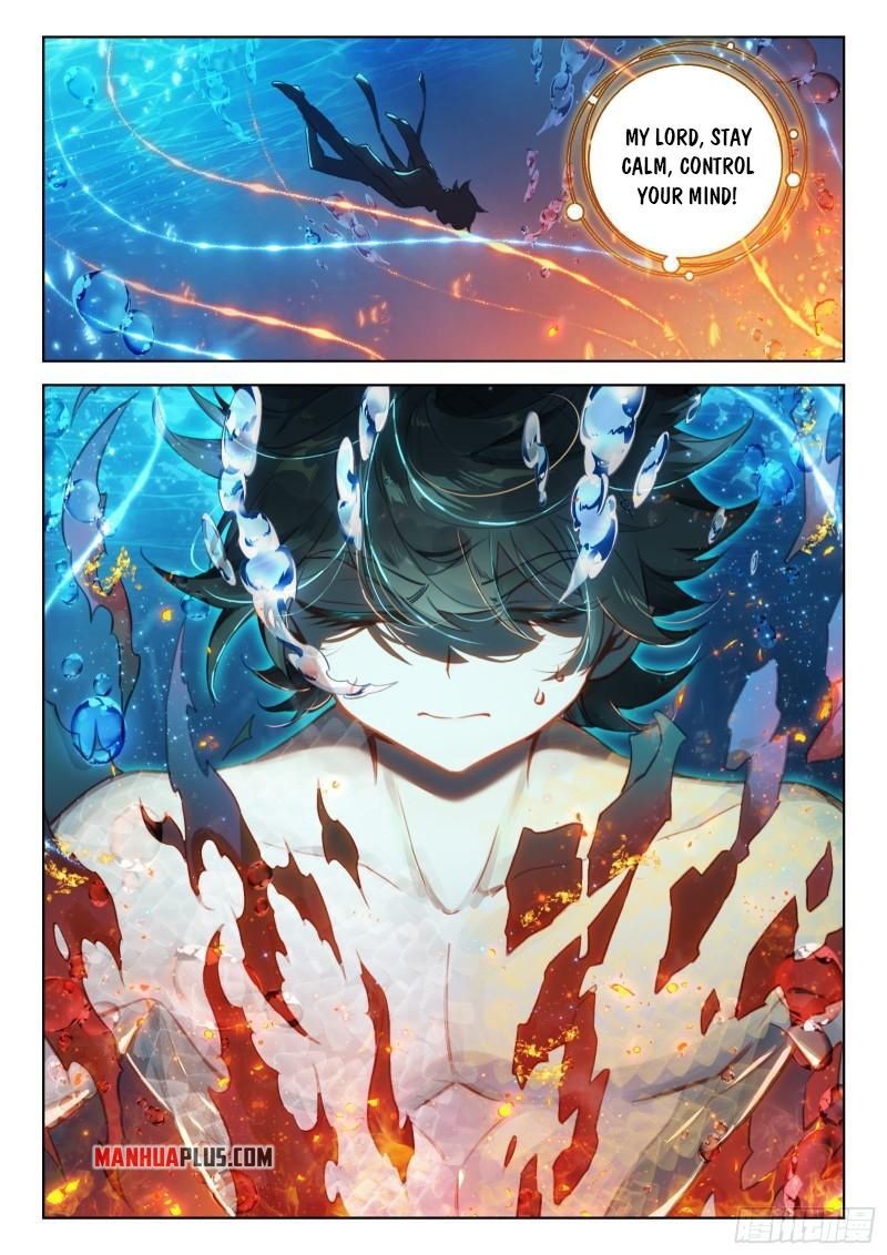 Page 9 of Chapter 344.5