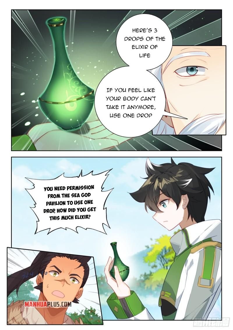 Page 3 of Chapter 344