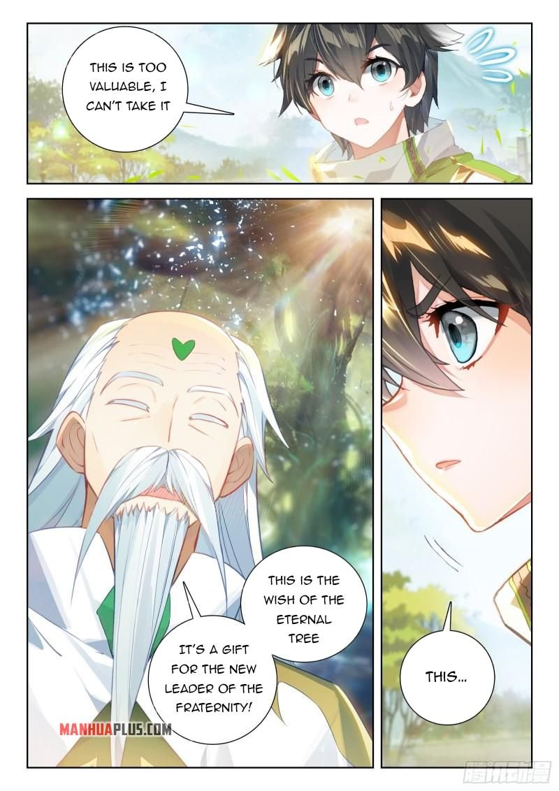 Page 4 of Chapter 344