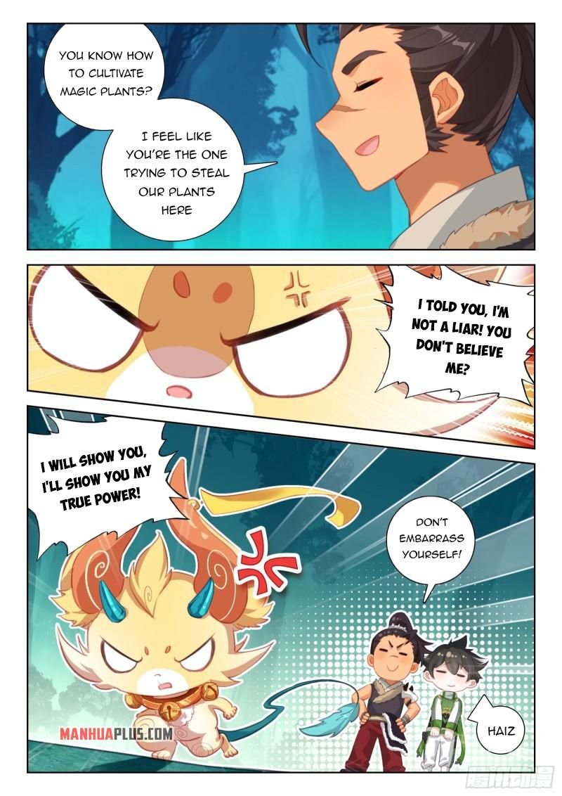 Page 8 of Chapter 344
