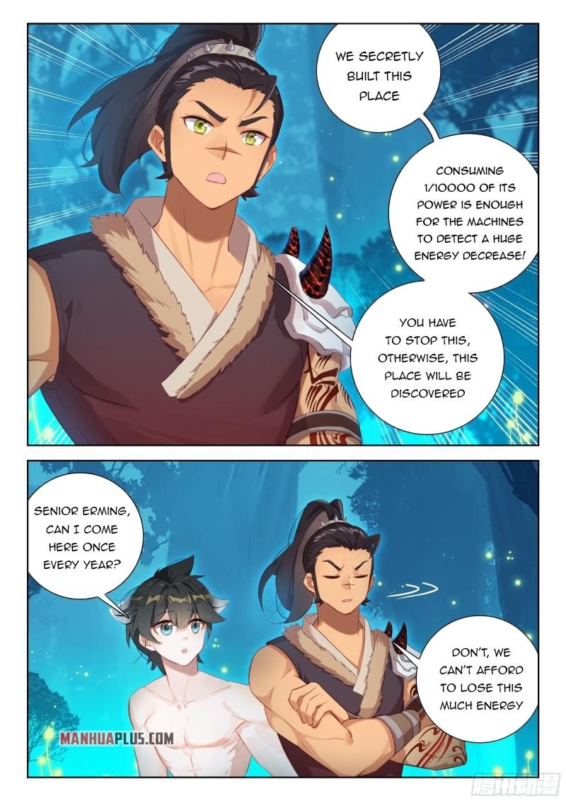 Page 2 of Chapter 345.5