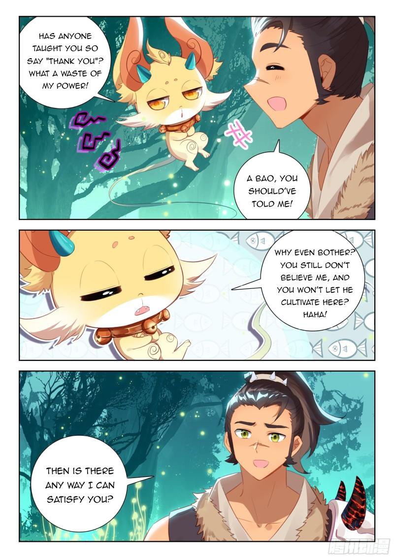 Page 4 of Chapter 345.5