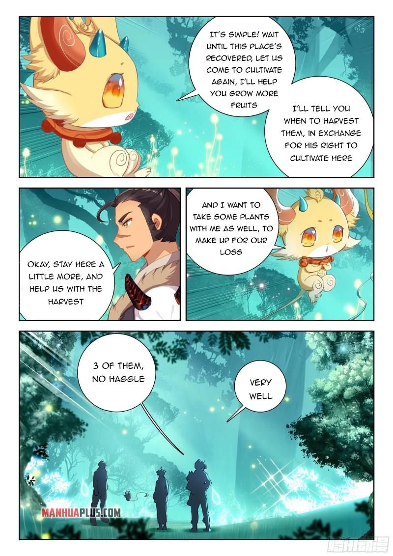 Page 5 of Chapter 345.5