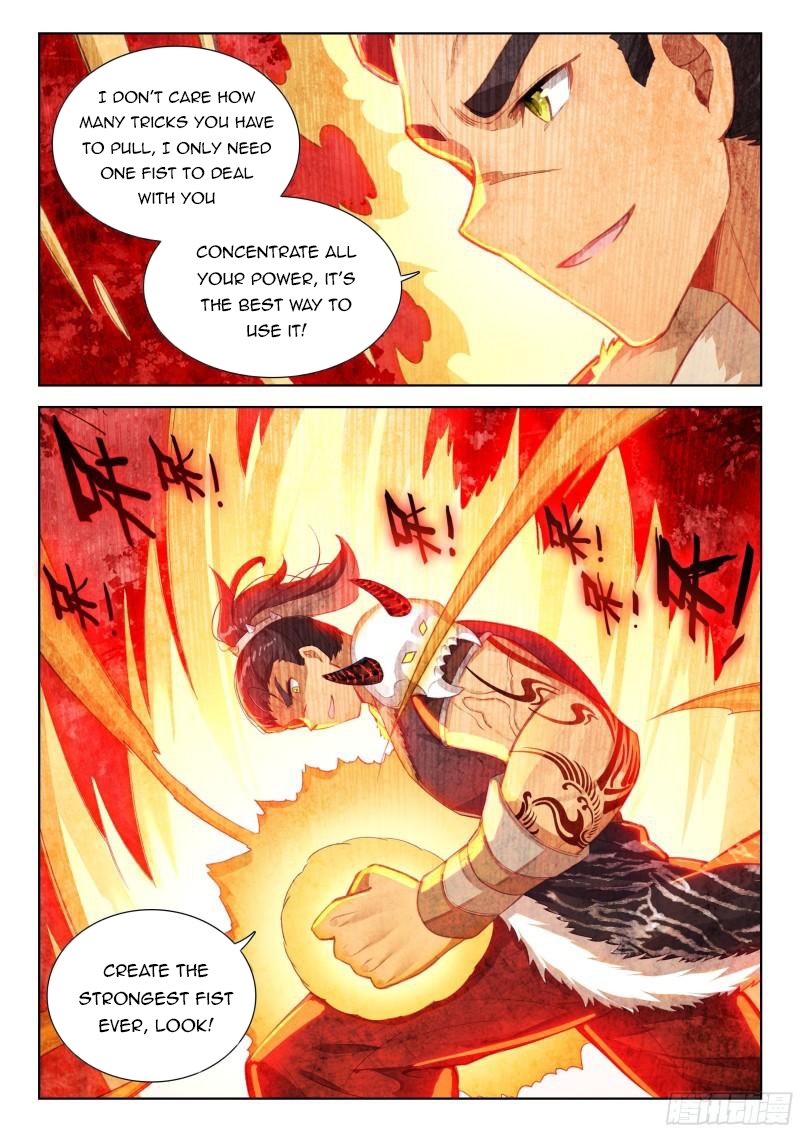Page 8 of Chapter 345.5