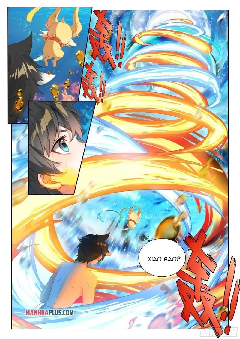 Page 3 of Chapter 345