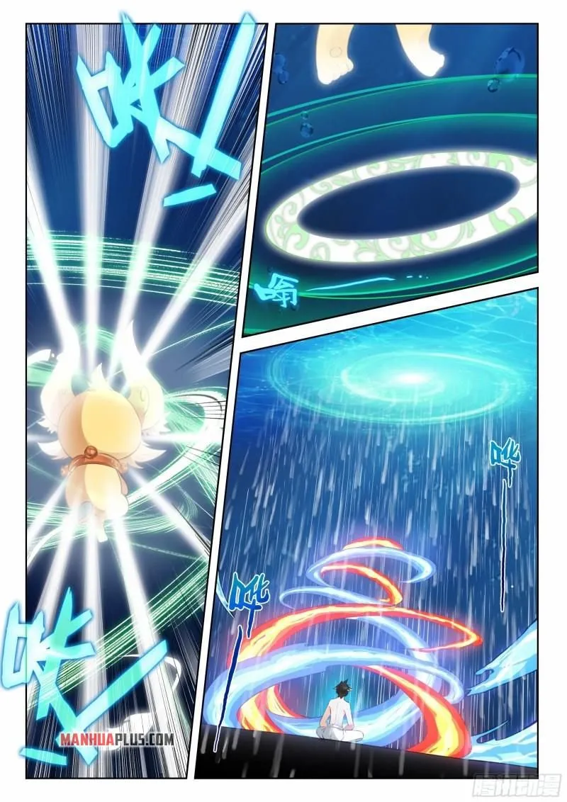 Page 5 of Chapter 345