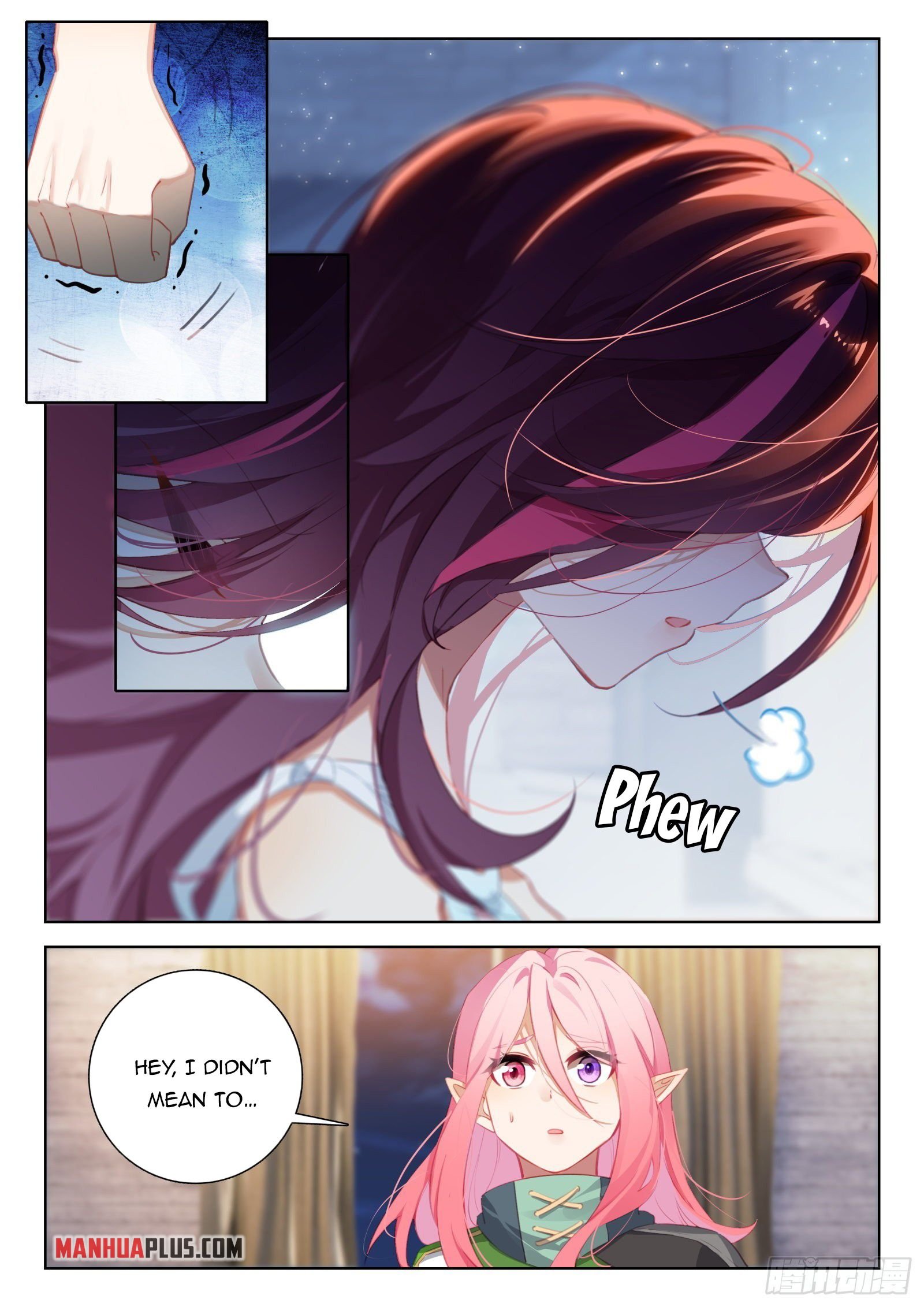 Page 4 of Chapter 346.5