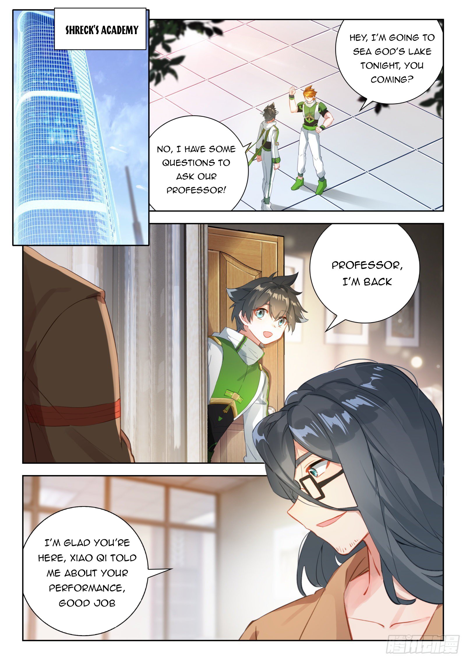 Page 3 of Chapter 346