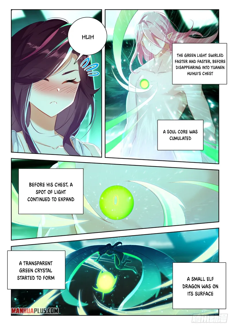 Page 2 of Chapter 347.5