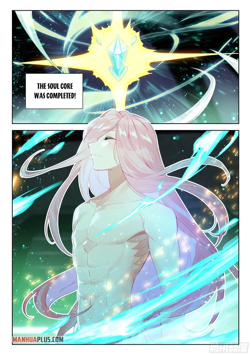 Page 3 of Chapter 347.5