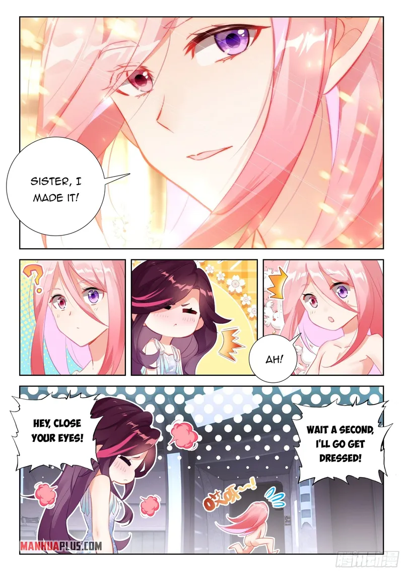 Page 4 of Chapter 347.5