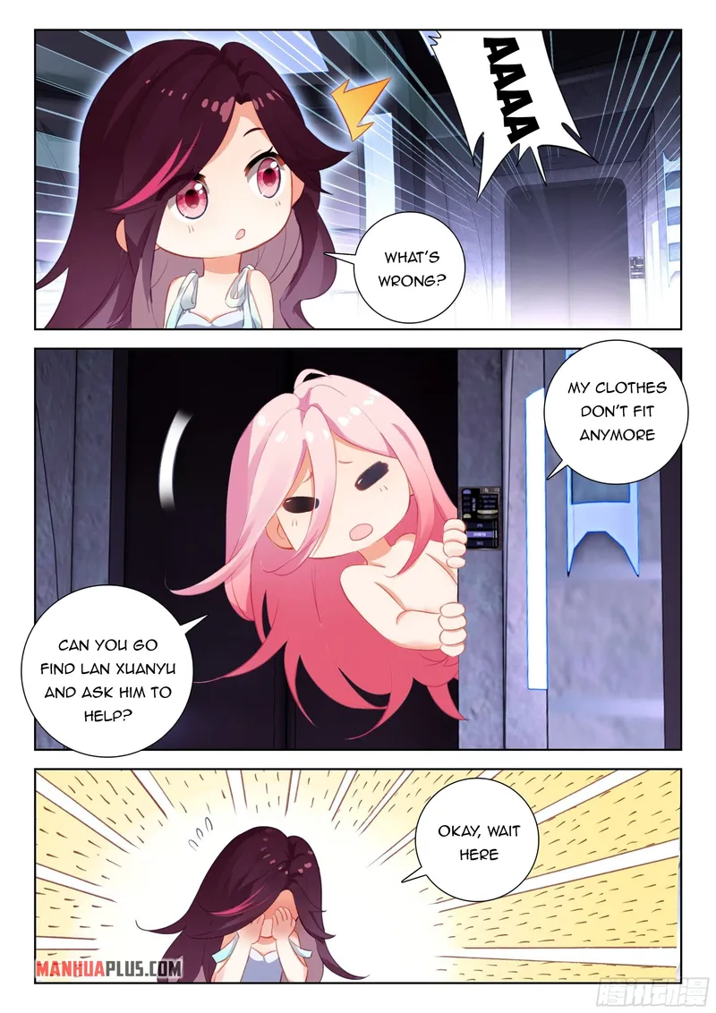 Page 5 of Chapter 347.5