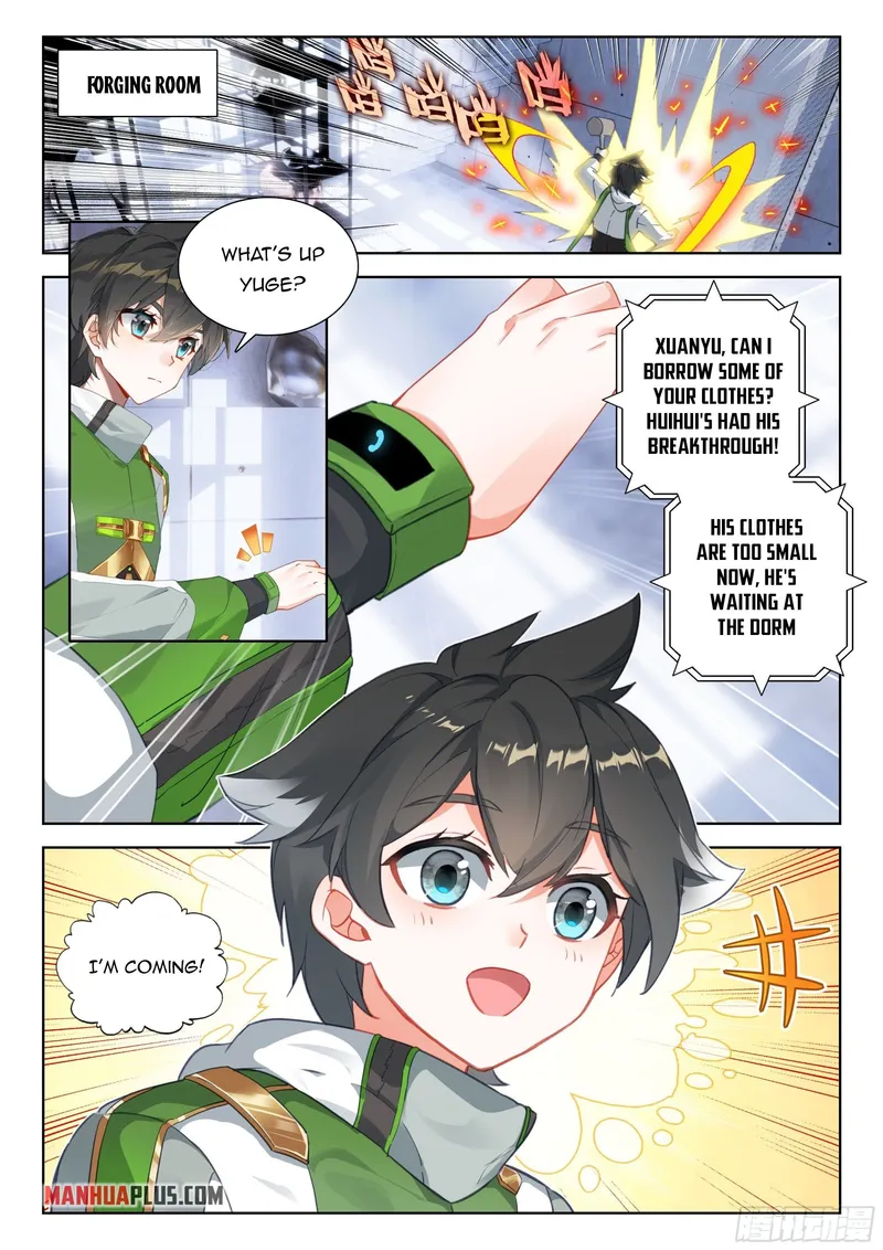 Page 6 of Chapter 347.5