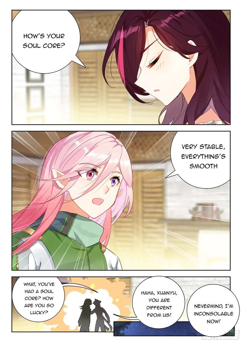 Page 9 of Chapter 347.5