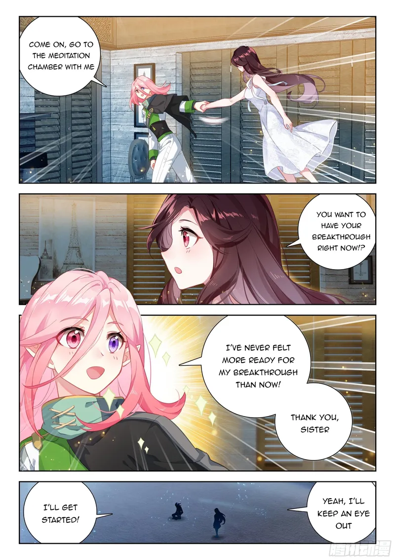 Page 2 of Chapter 347