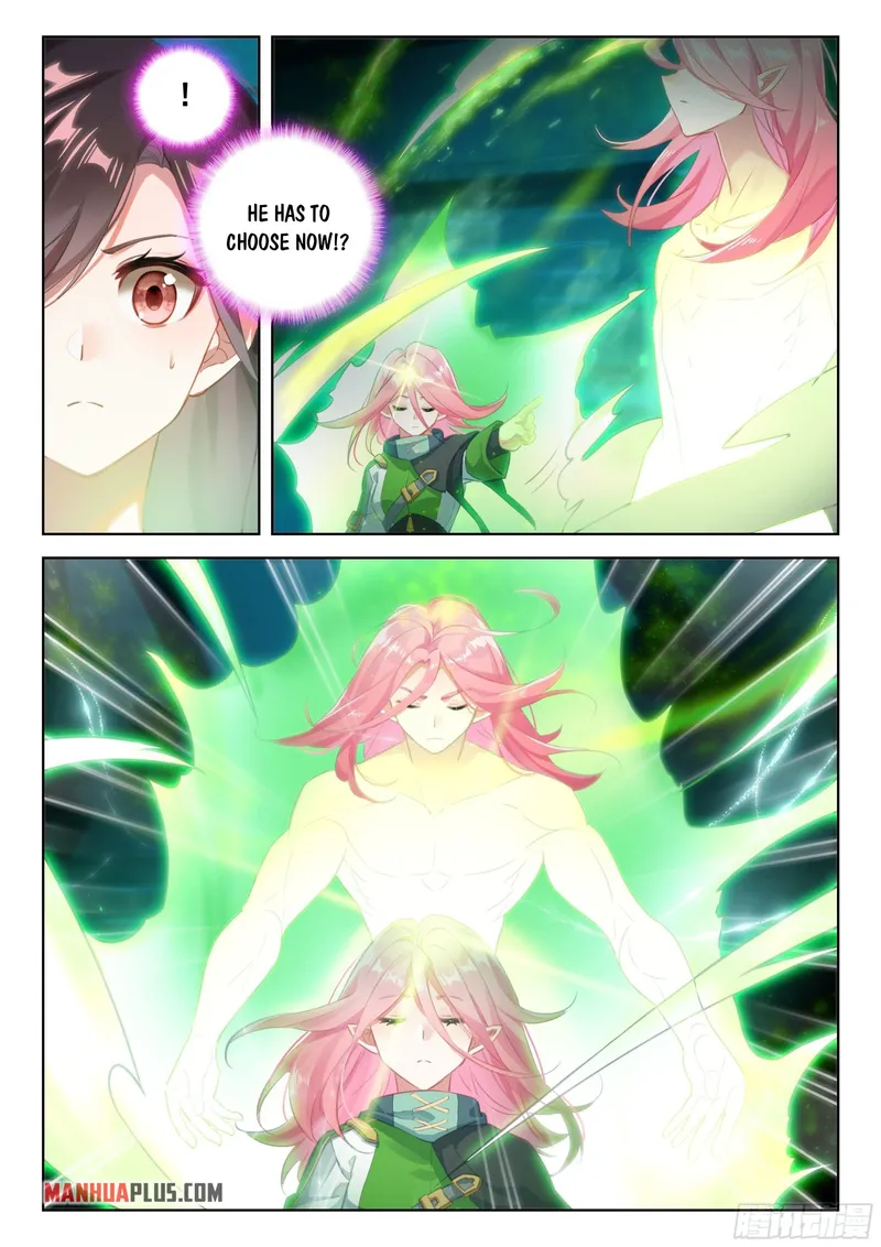 Page 5 of Chapter 347