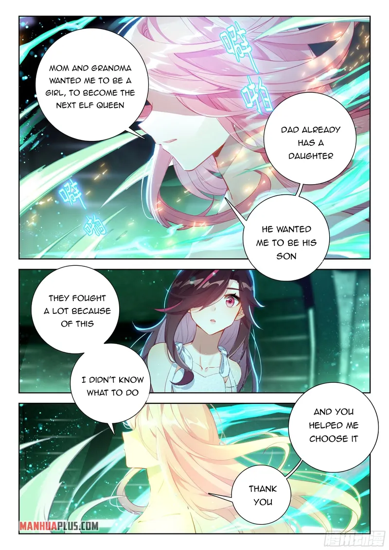 Page 7 of Chapter 347