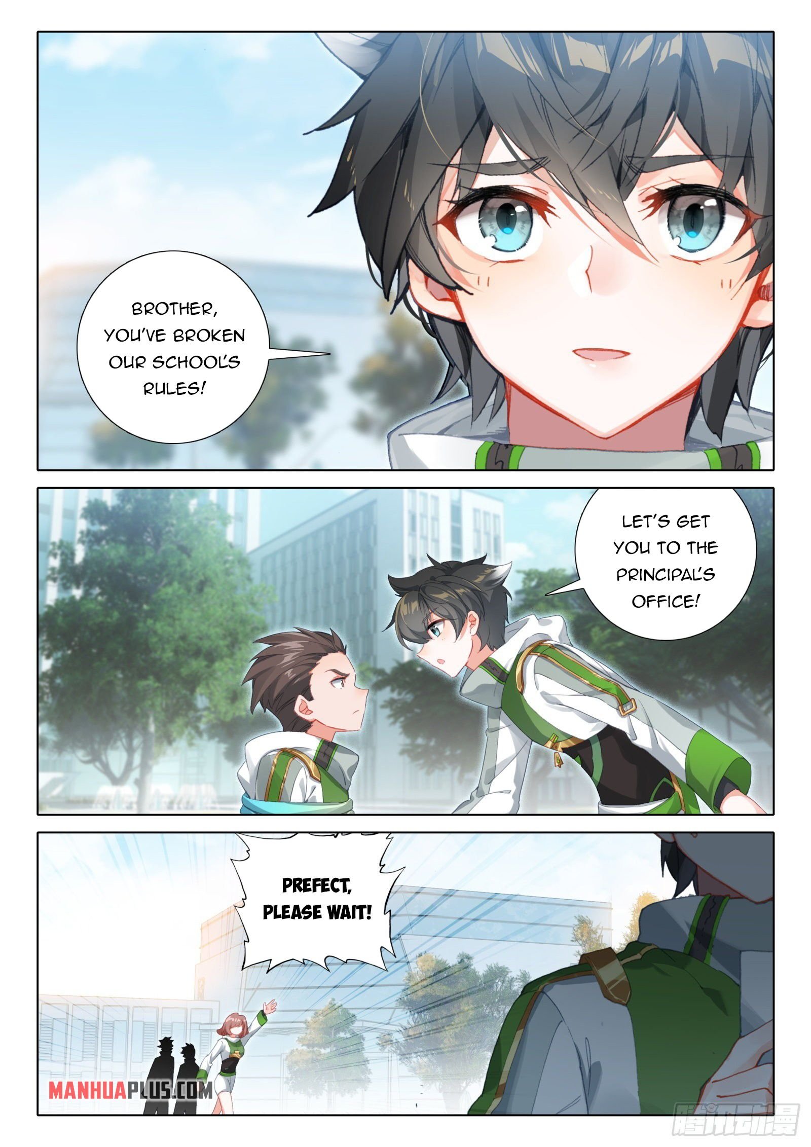 Page 2 of Chapter 348.5